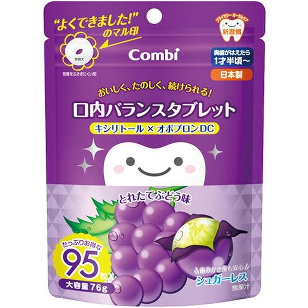 Amazon | コンビ テテオ 口内バランスタブレットキシリトール